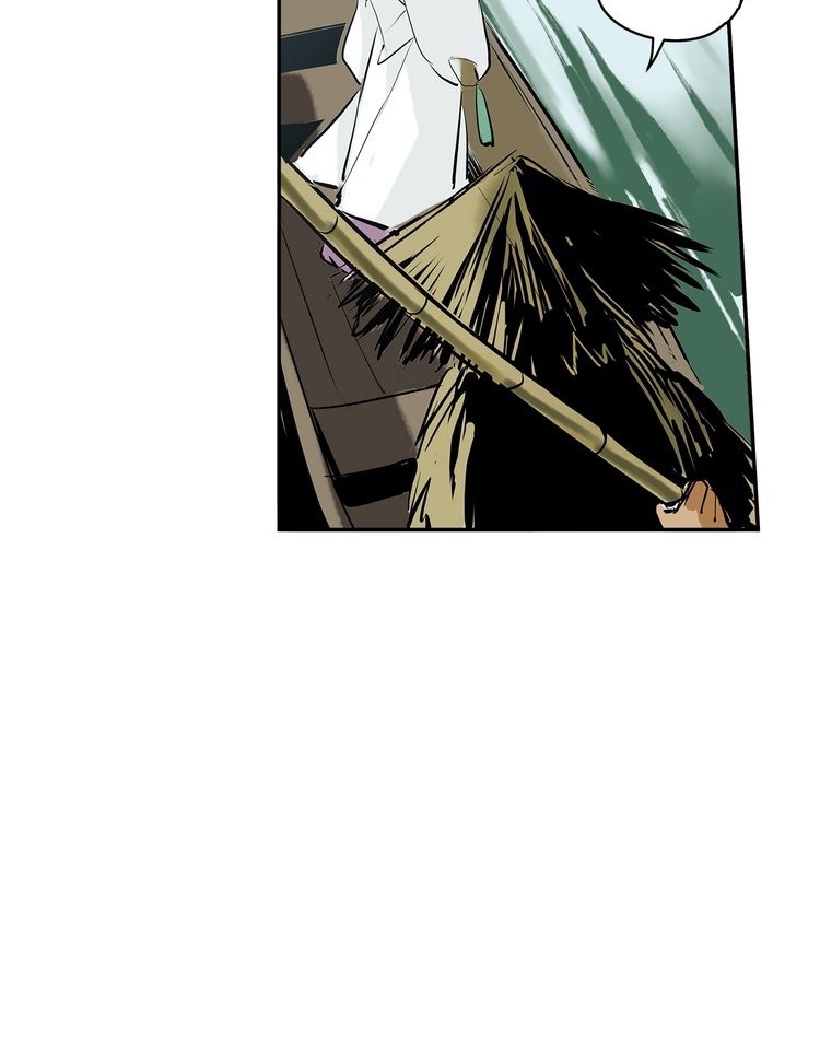 Global Gao Wu Chapter 230 - halaman 27