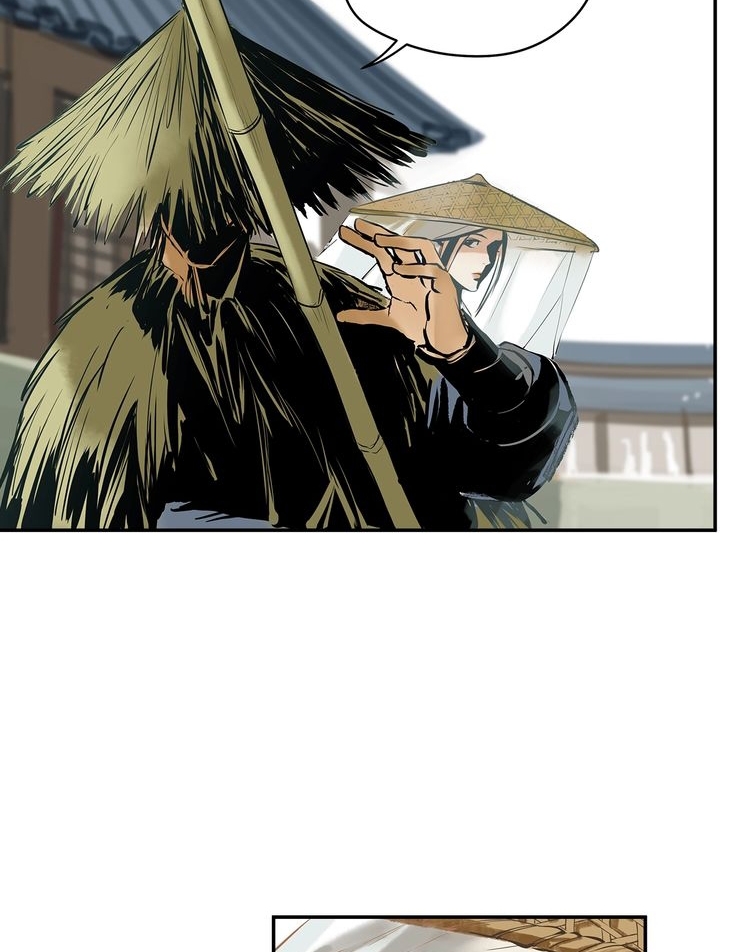 Global Gao Wu Chapter 230 - halaman 30