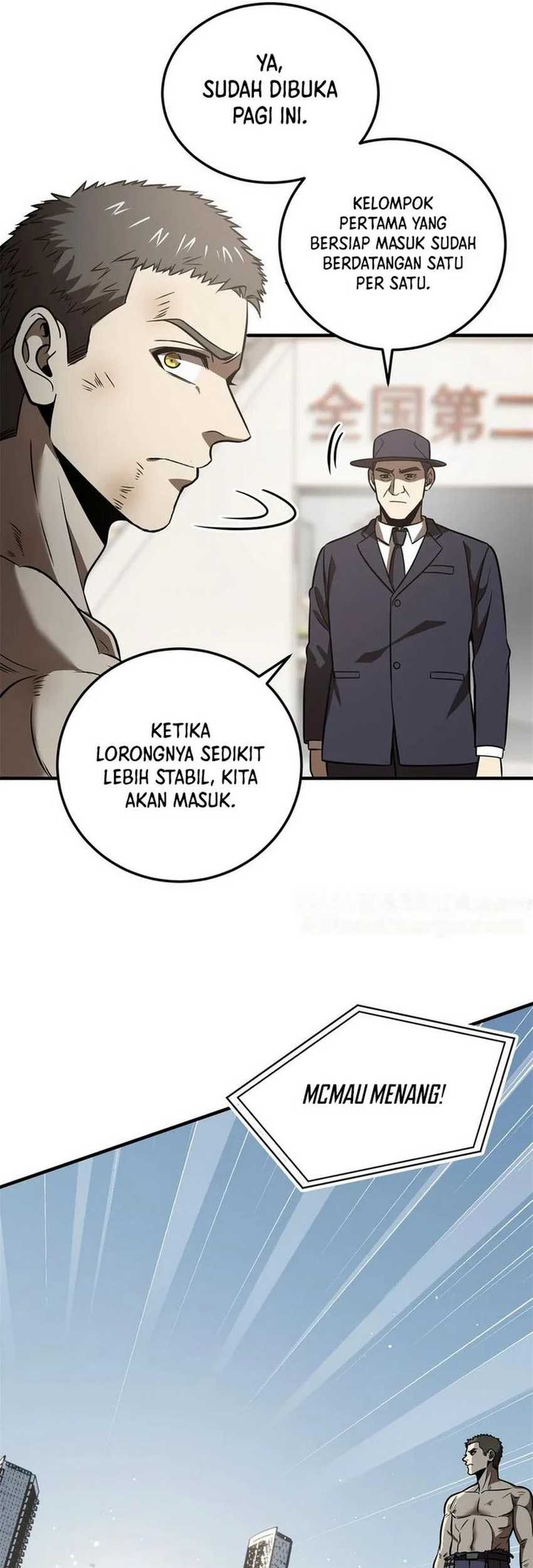 Global Gao Wu Chapter 231 - halaman 27