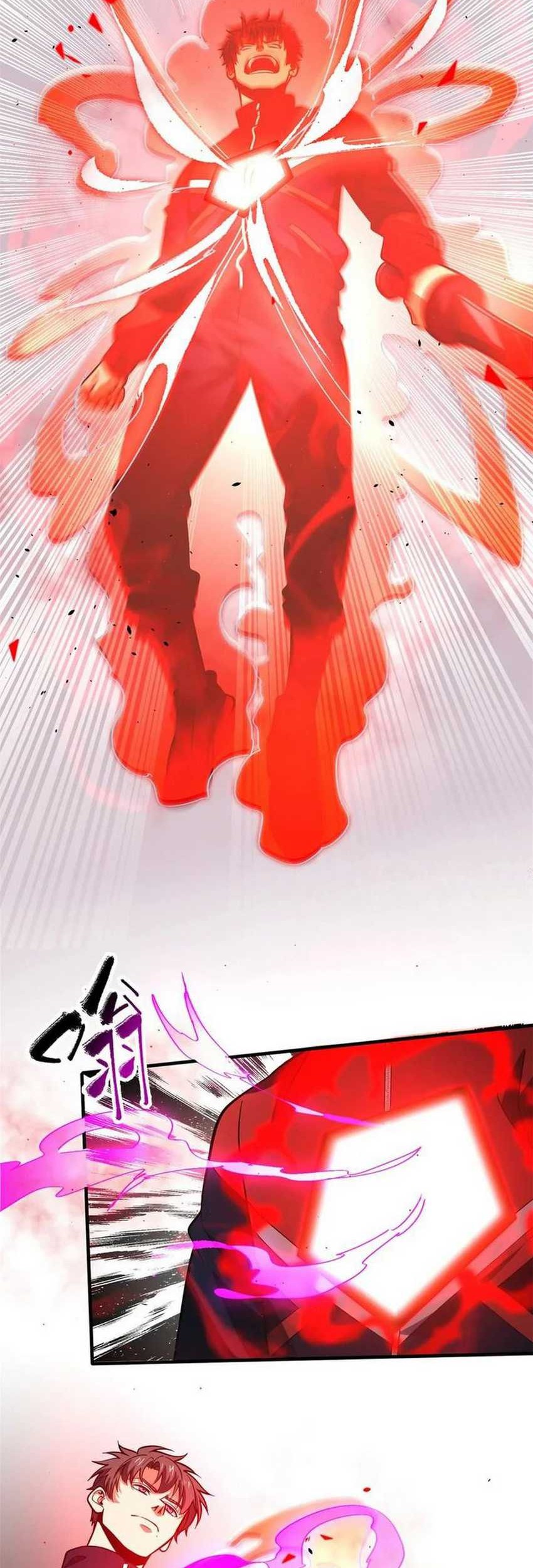 Global Gao Wu Chapter 231 - halaman 8