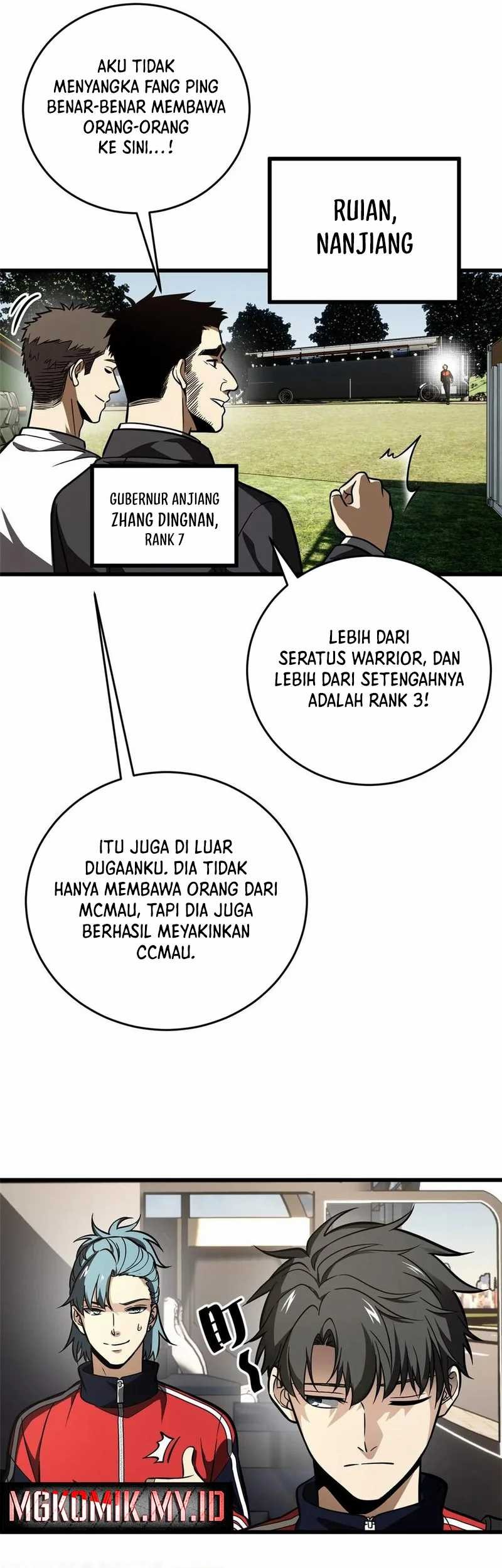 Global Gao Wu Chapter 234 - halaman 19