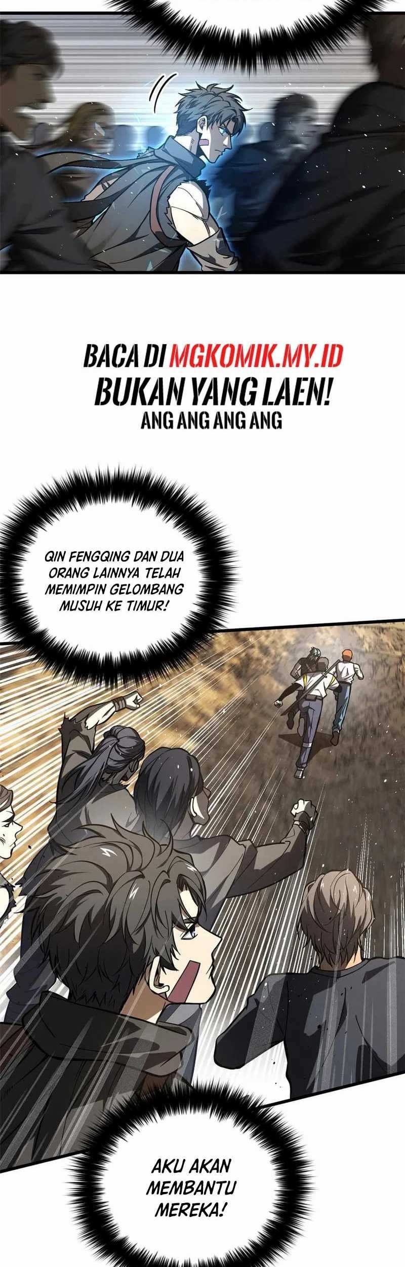 Global Gao Wu Chapter 236 - halaman 5