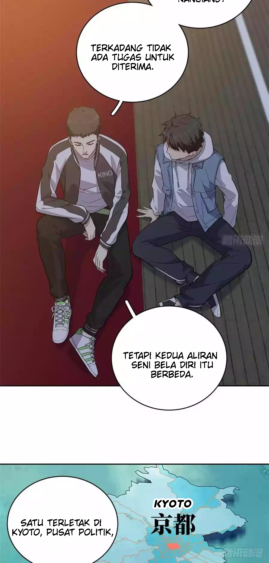 Global Gao Wu Chapter 24 - halaman 11