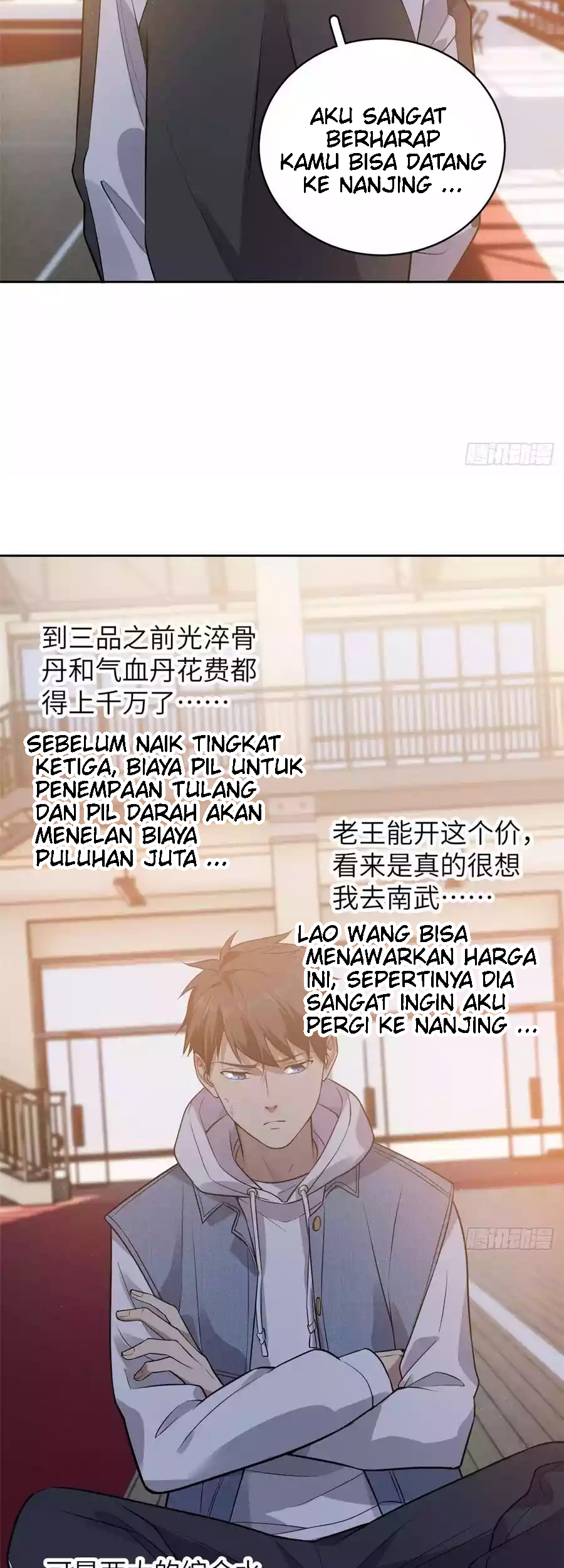 Global Gao Wu Chapter 24 - halaman 18