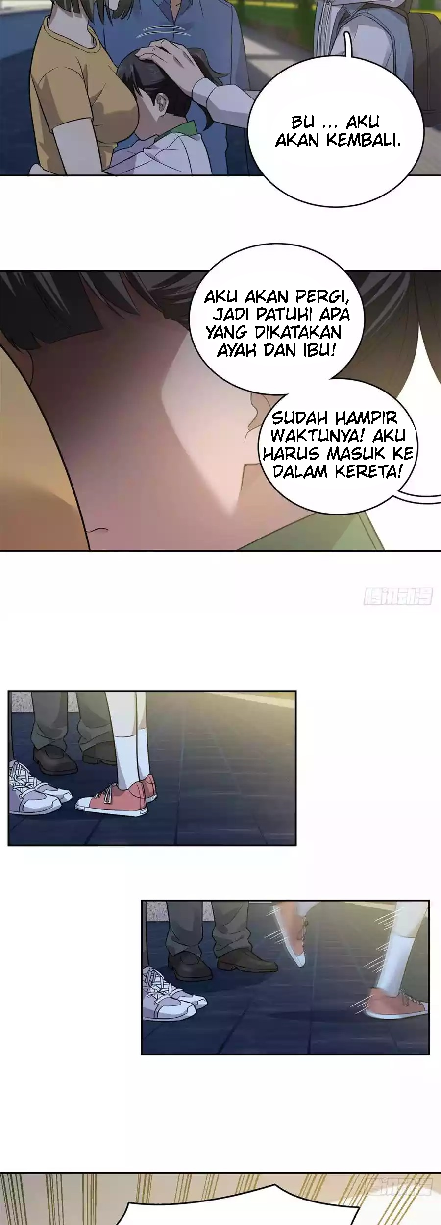 Global Gao Wu Chapter 24 - halaman 22