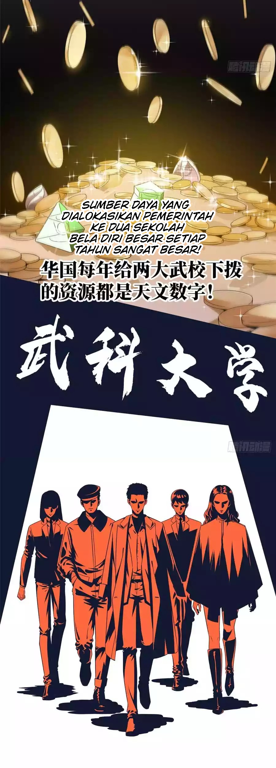 Global Gao Wu Chapter 24 - halaman 8