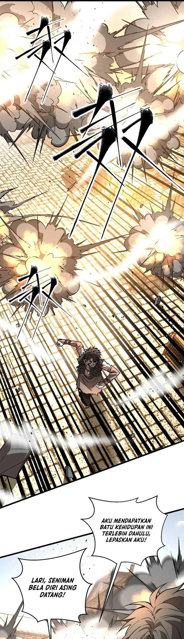 Global Gao Wu Chapter 241 - halaman 5