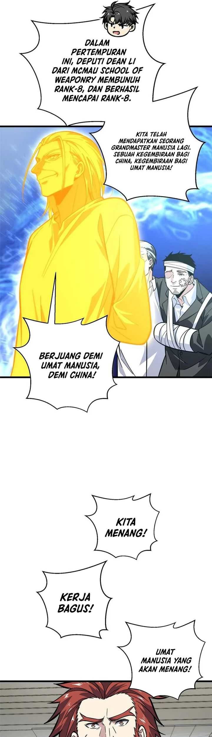 Global Gao Wu Chapter 242 - halaman 22