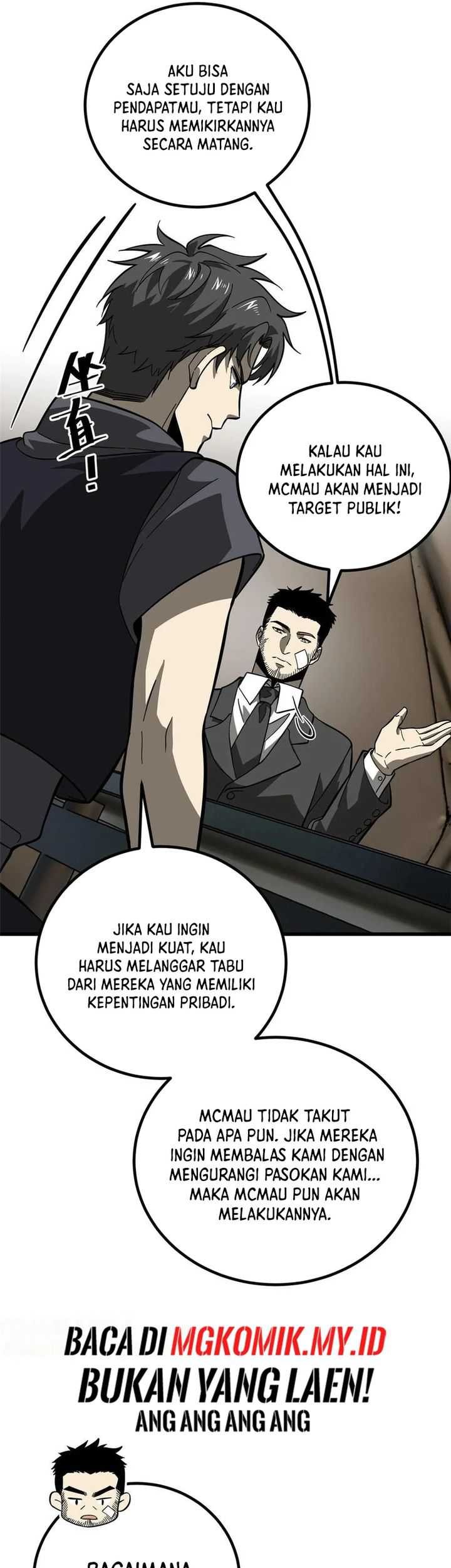 Global Gao Wu Chapter 242 - halaman 43