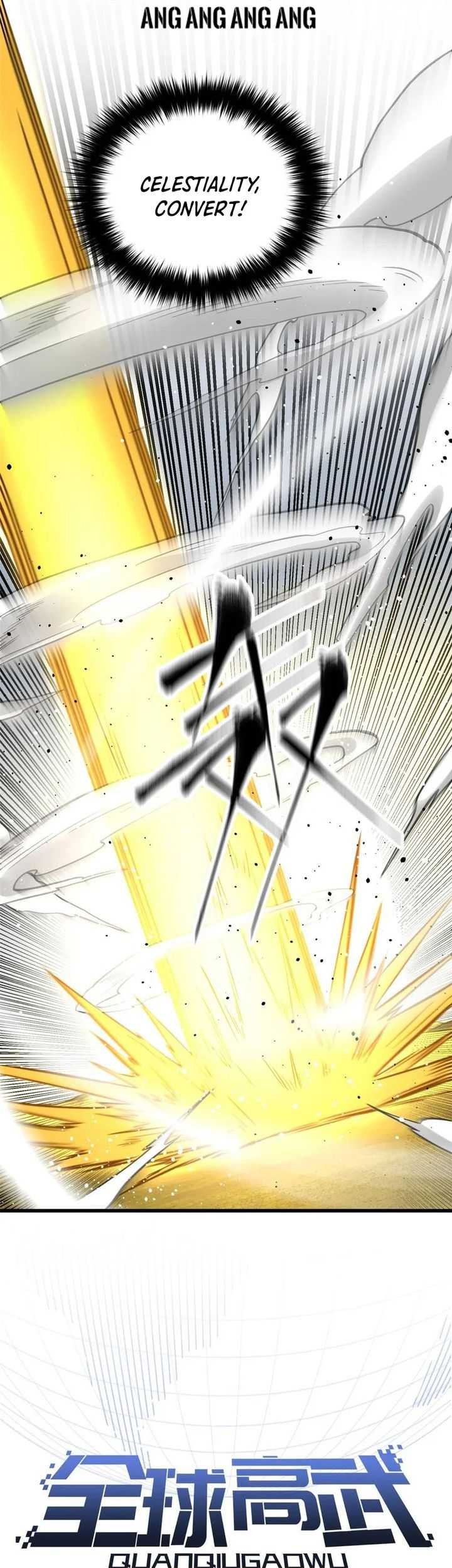 Global Gao Wu Chapter 242 - halaman 7