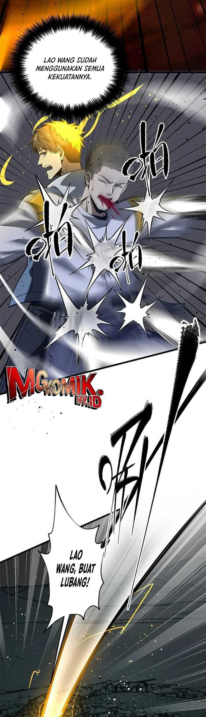 Global Gao Wu Chapter 245 - halaman 27