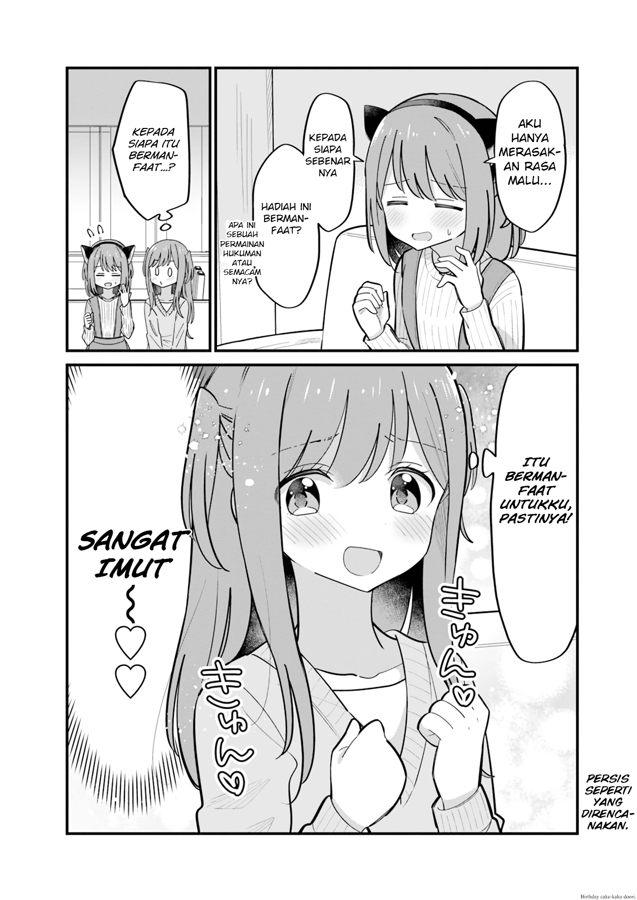Global Gao Wu Chapter 245 - halaman 4