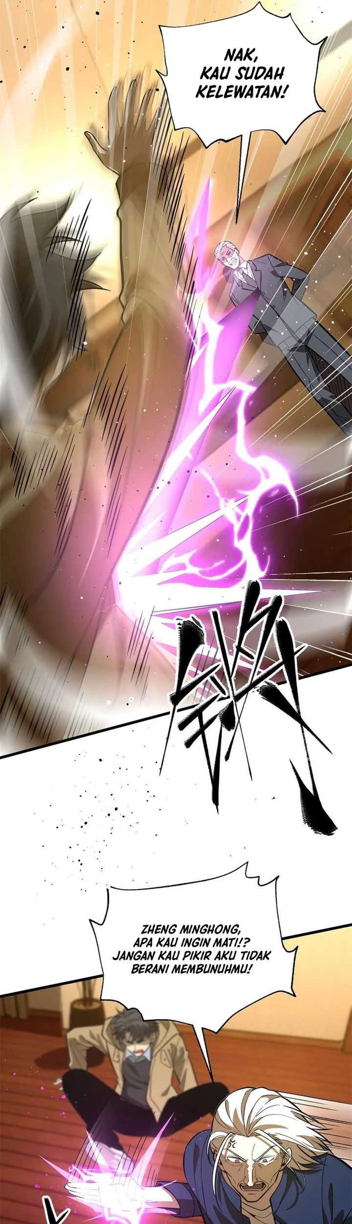 Global Gao Wu Chapter 246 - halaman 10