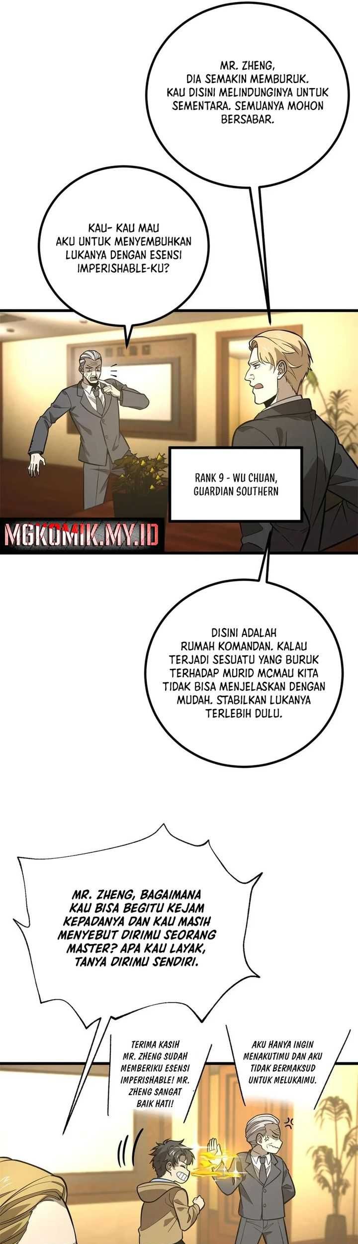 Global Gao Wu Chapter 246 - halaman 13