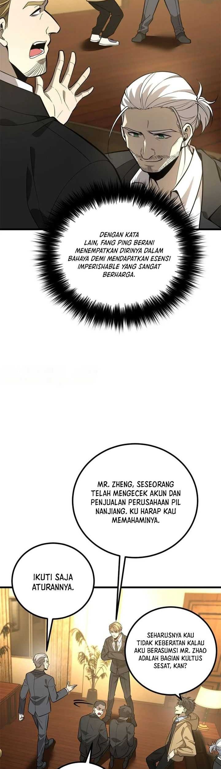 Global Gao Wu Chapter 246 - halaman 14