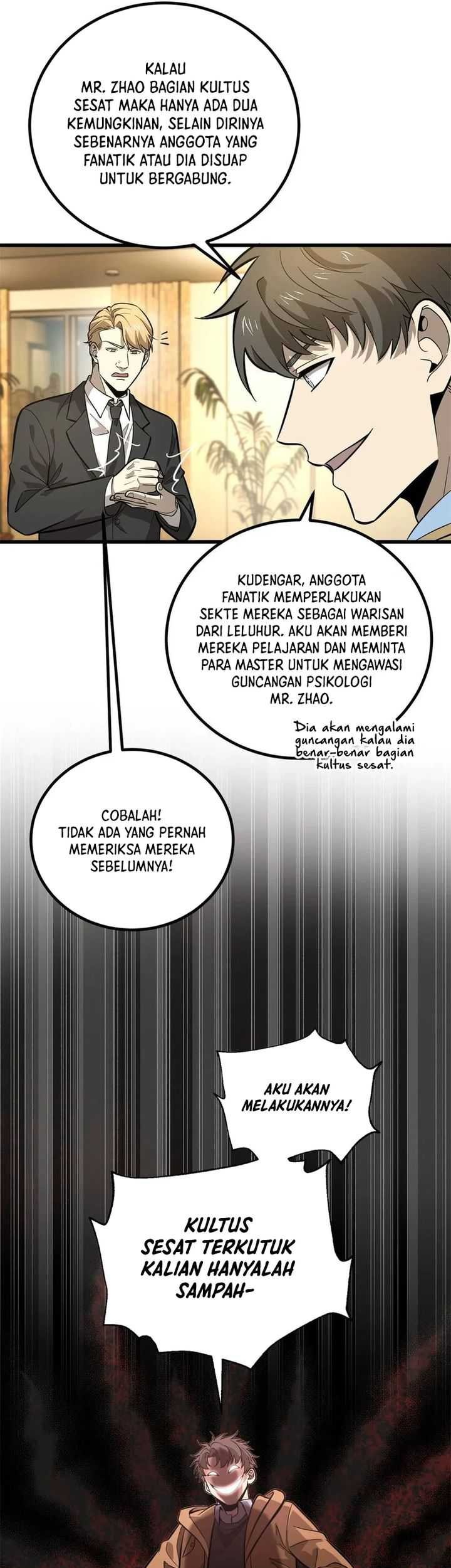 Global Gao Wu Chapter 246 - halaman 16