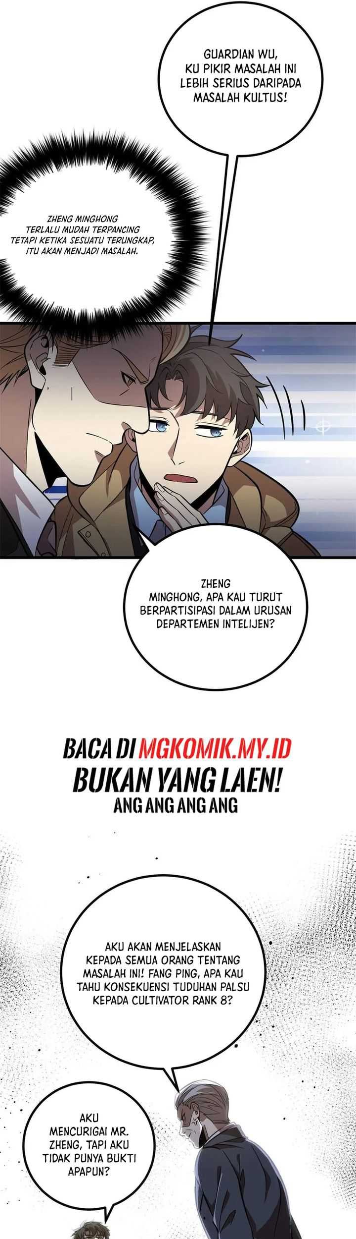 Global Gao Wu Chapter 246 - halaman 22