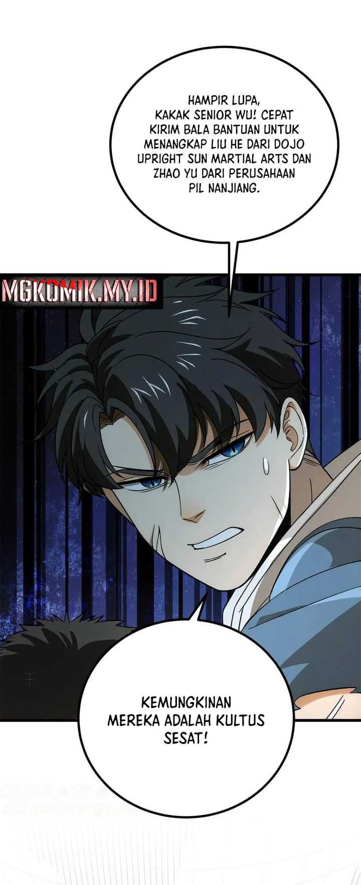 Global Gao Wu Chapter 246 - halaman 6