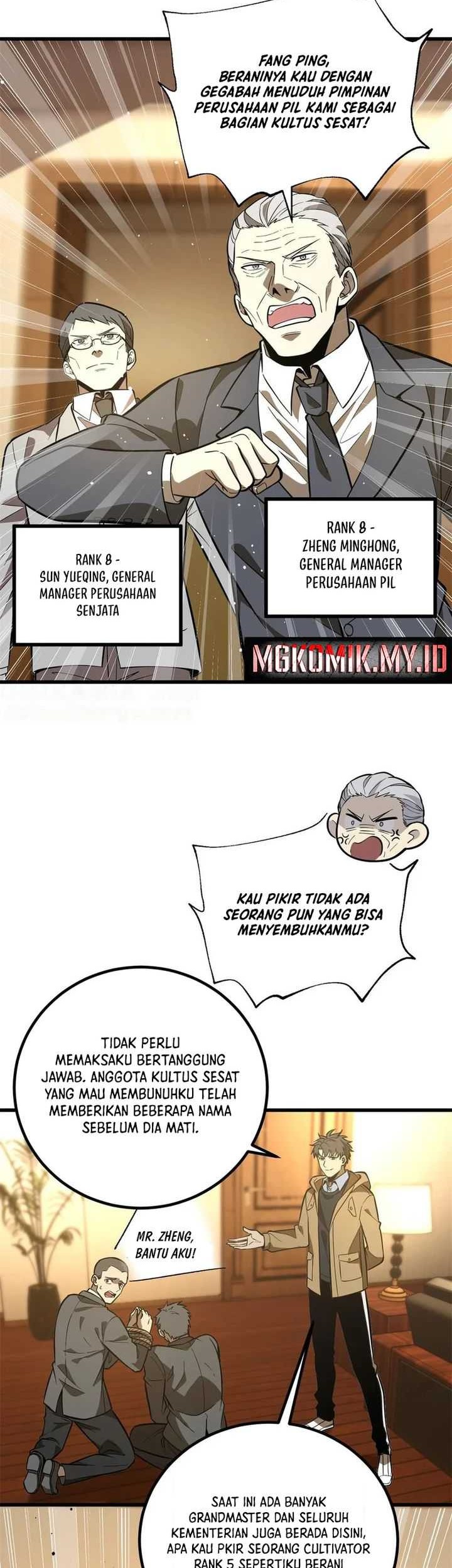 Global Gao Wu Chapter 246 - halaman 8
