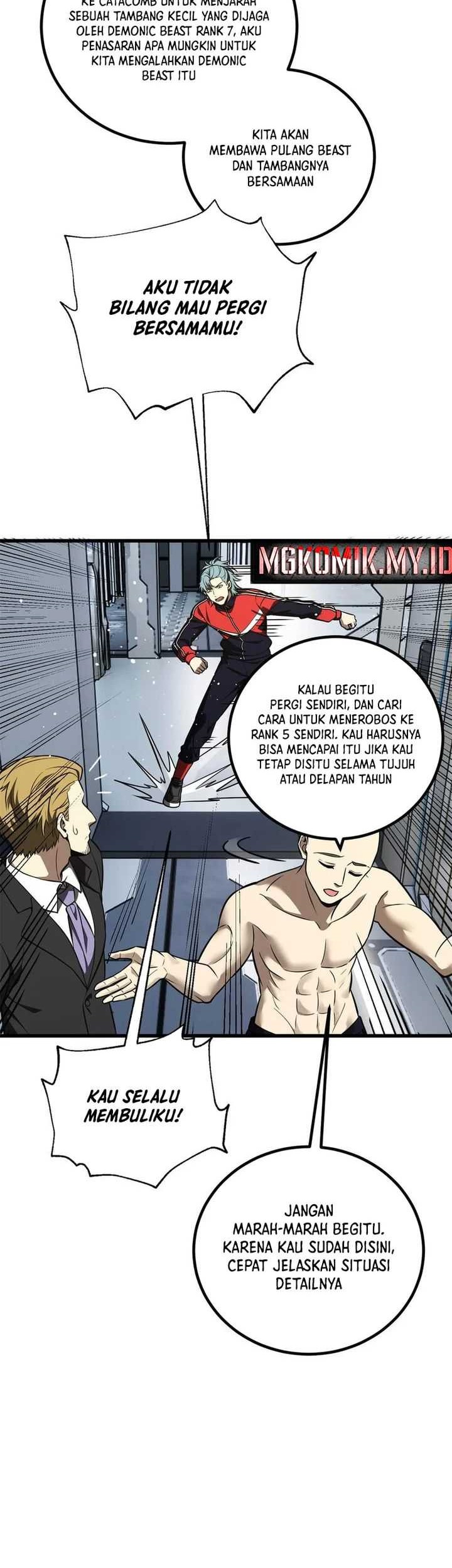 Global Gao Wu Chapter 247 - halaman 11