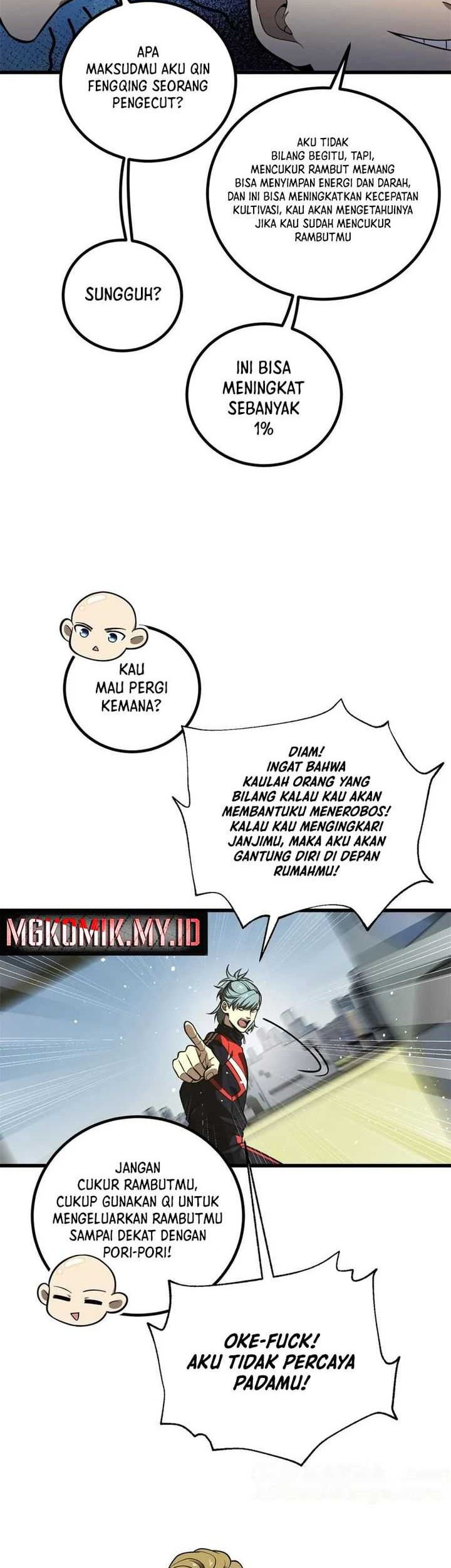 Global Gao Wu Chapter 247 - halaman 14
