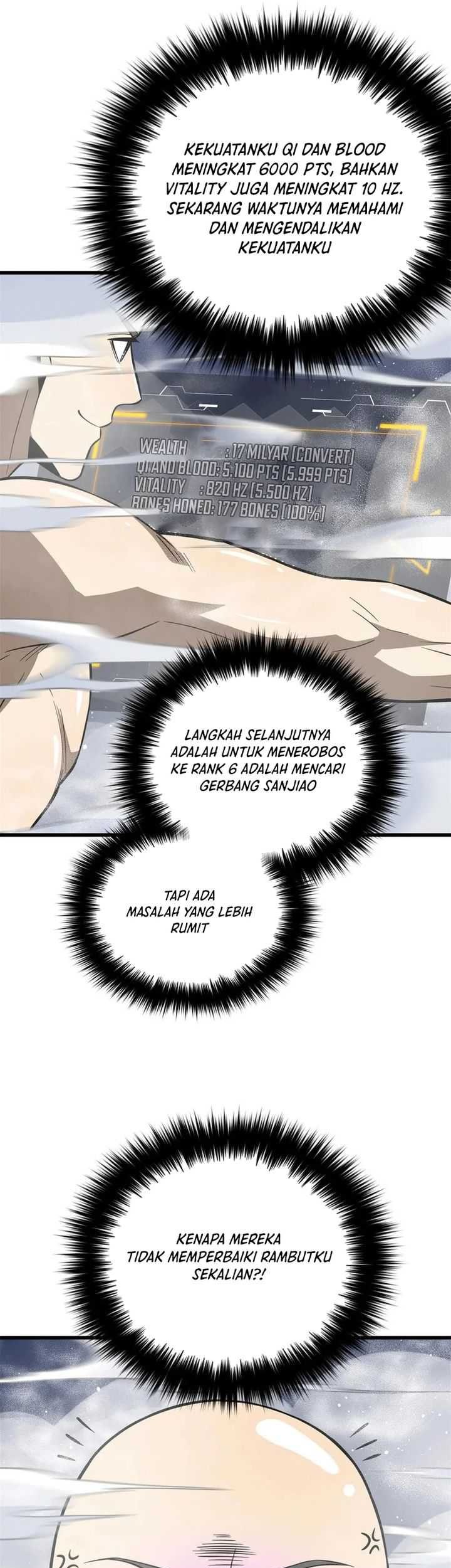 Global Gao Wu Chapter 247 - halaman 7