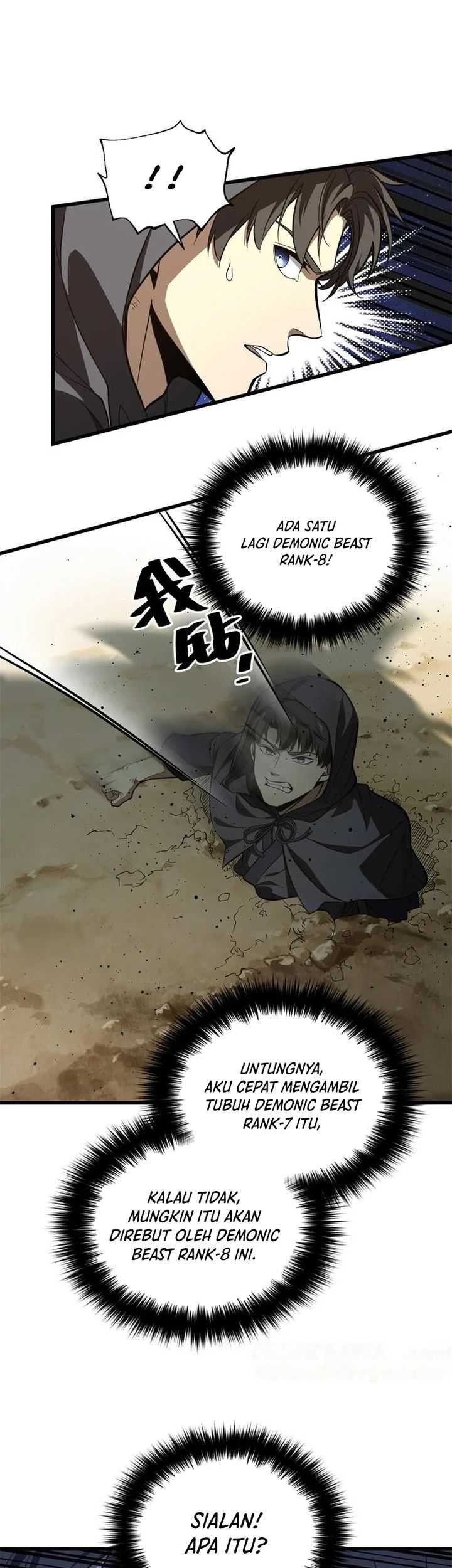 Global Gao Wu Chapter 248 - halaman 11