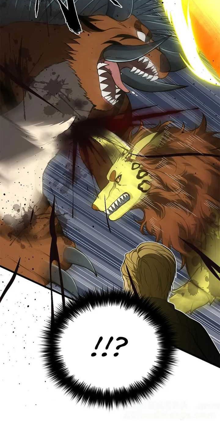 Global Gao Wu Chapter 248 - halaman 19