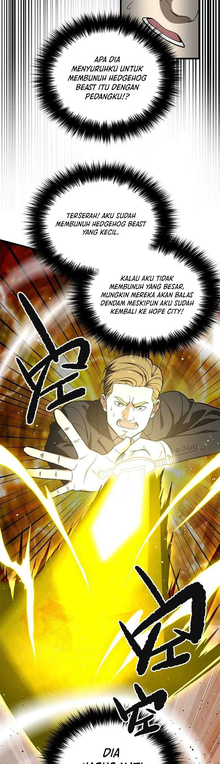 Global Gao Wu Chapter 248 - halaman 21