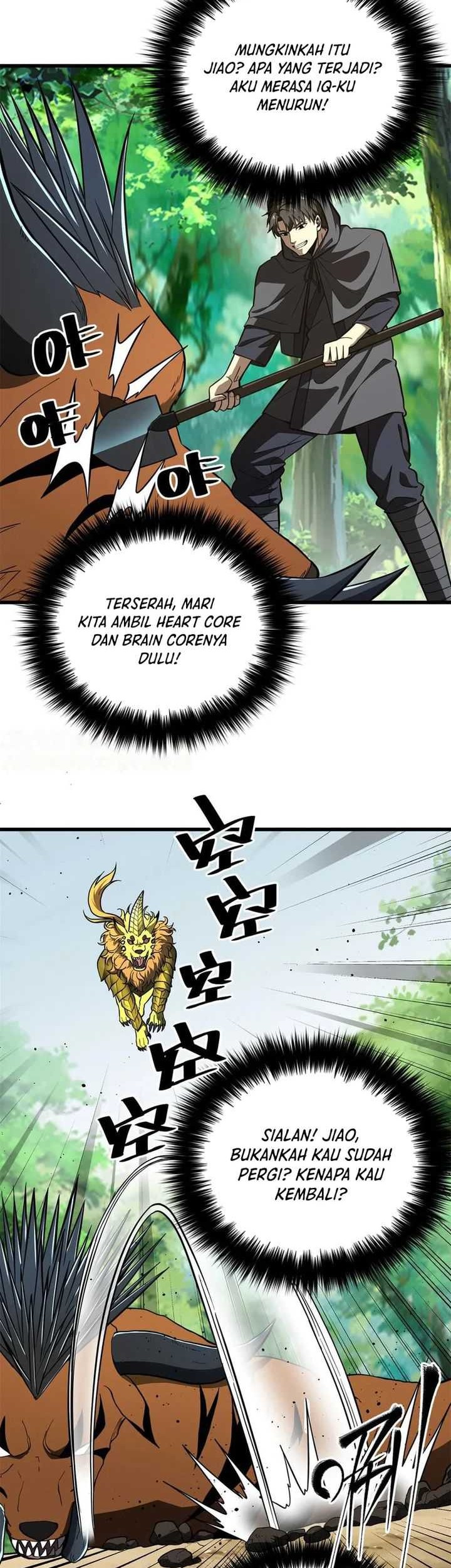 Global Gao Wu Chapter 248 - halaman 25