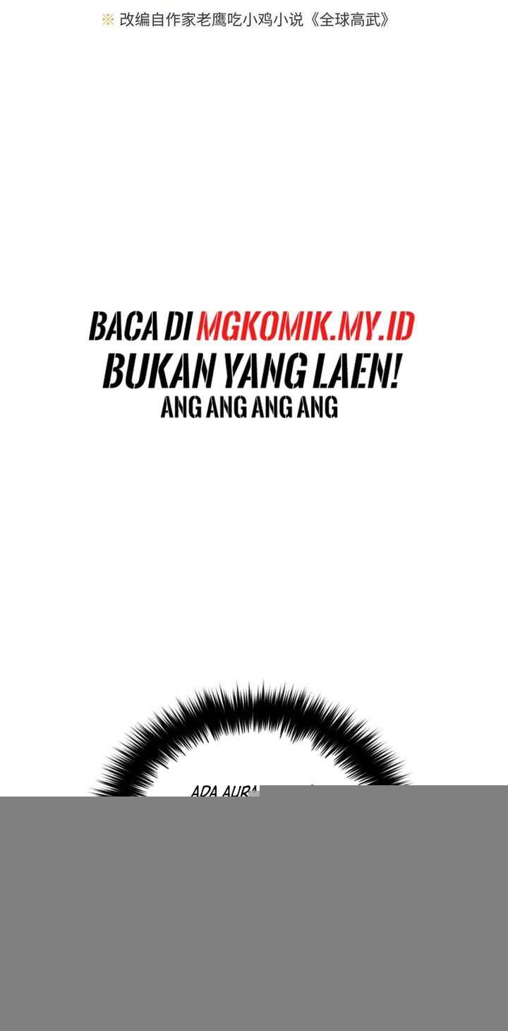 Global Gao Wu Chapter 248 - halaman 7
