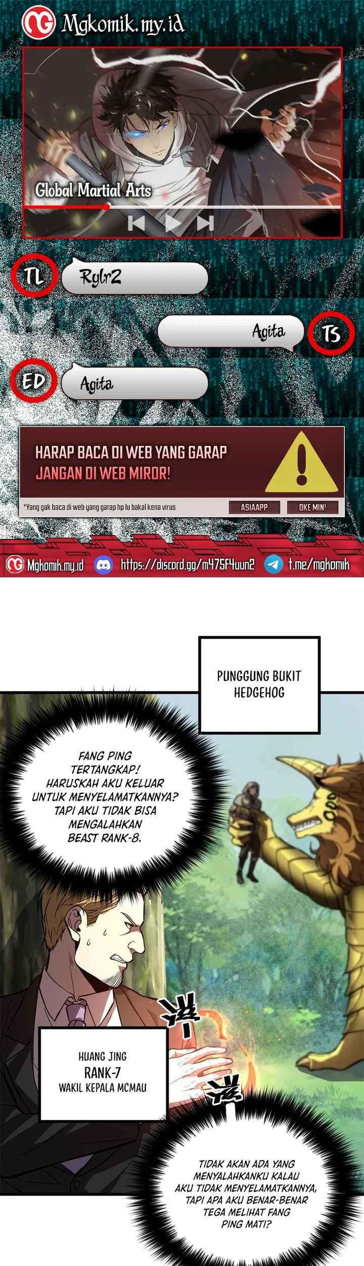 Global Gao Wu Chapter 249 - halaman 1