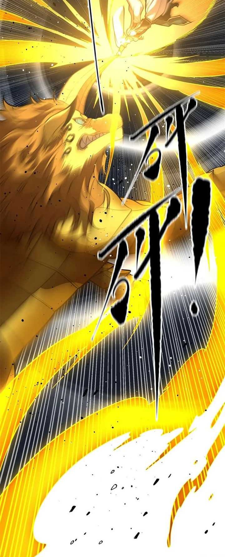 Global Gao Wu Chapter 249 - halaman 22