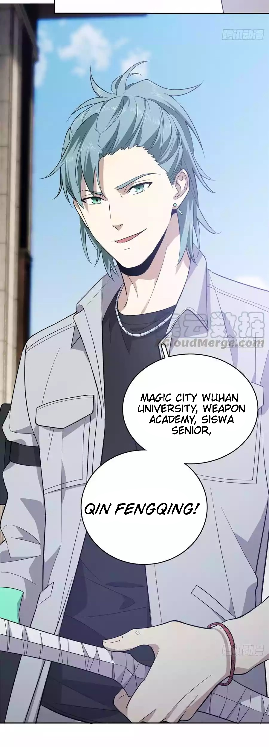 Global Gao Wu Chapter 25 - halaman 17