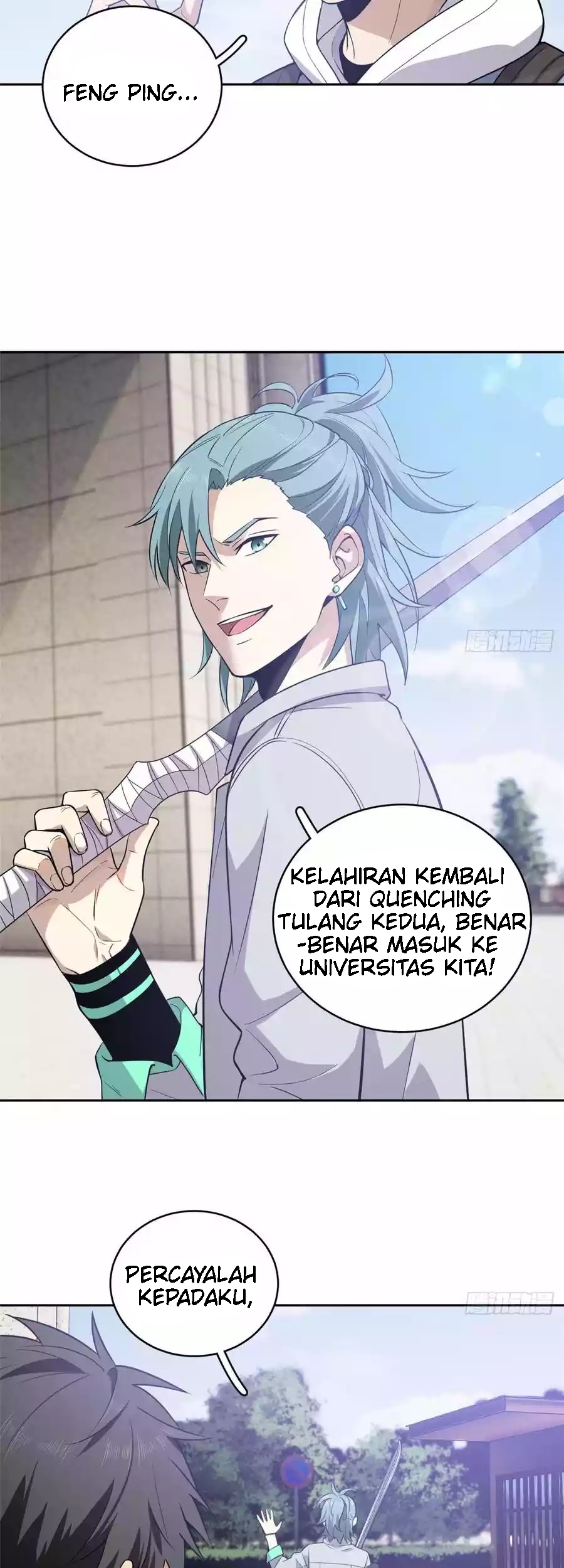 Global Gao Wu Chapter 25 - halaman 25