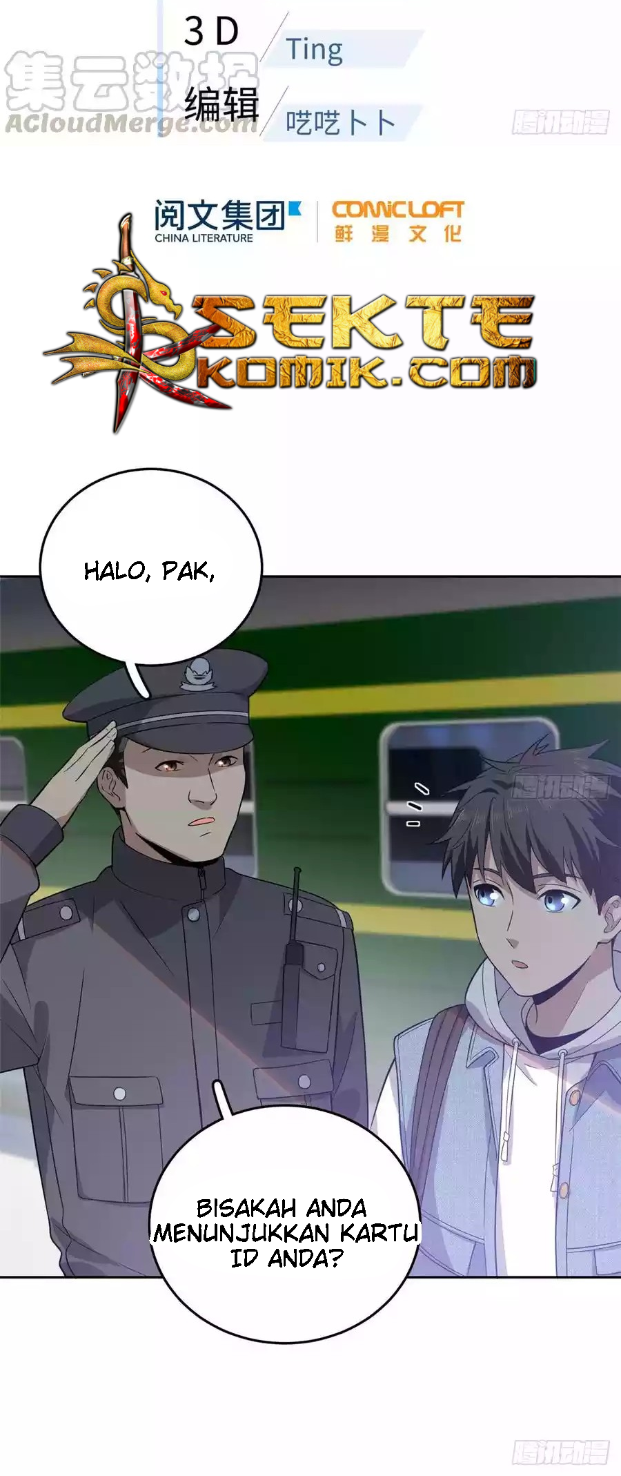 Global Gao Wu Chapter 25 - halaman 5