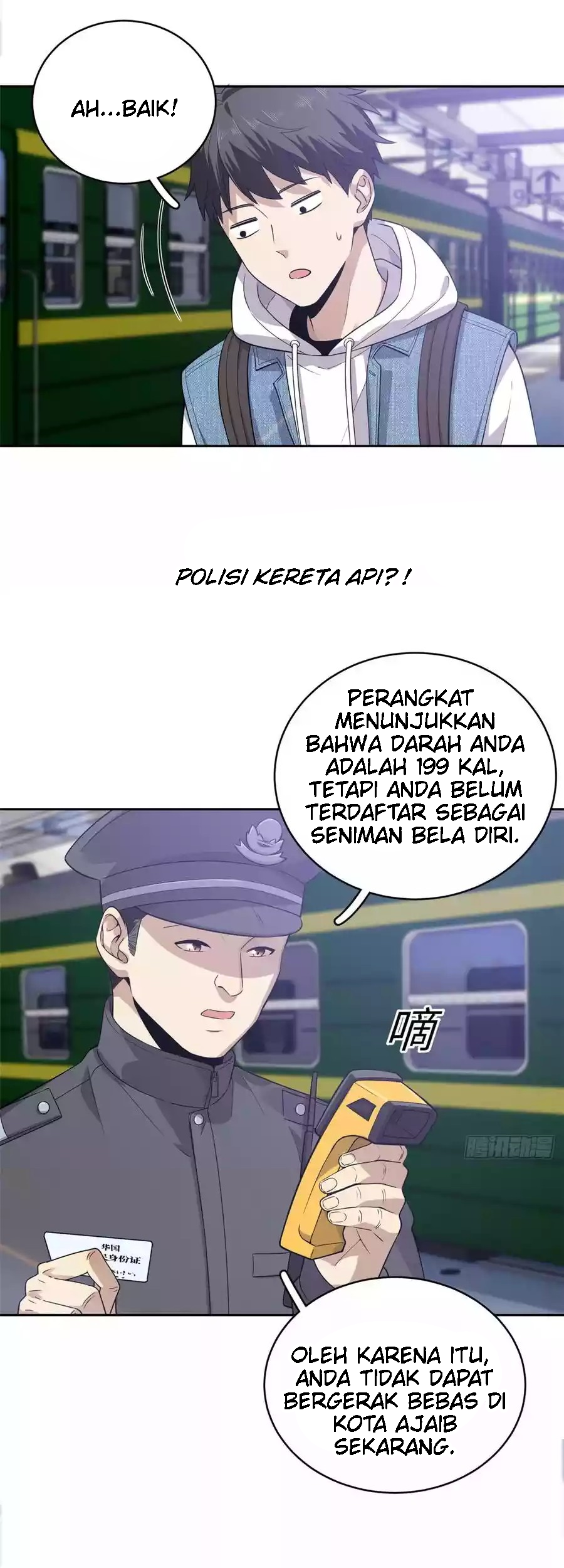 Global Gao Wu Chapter 25 - halaman 6