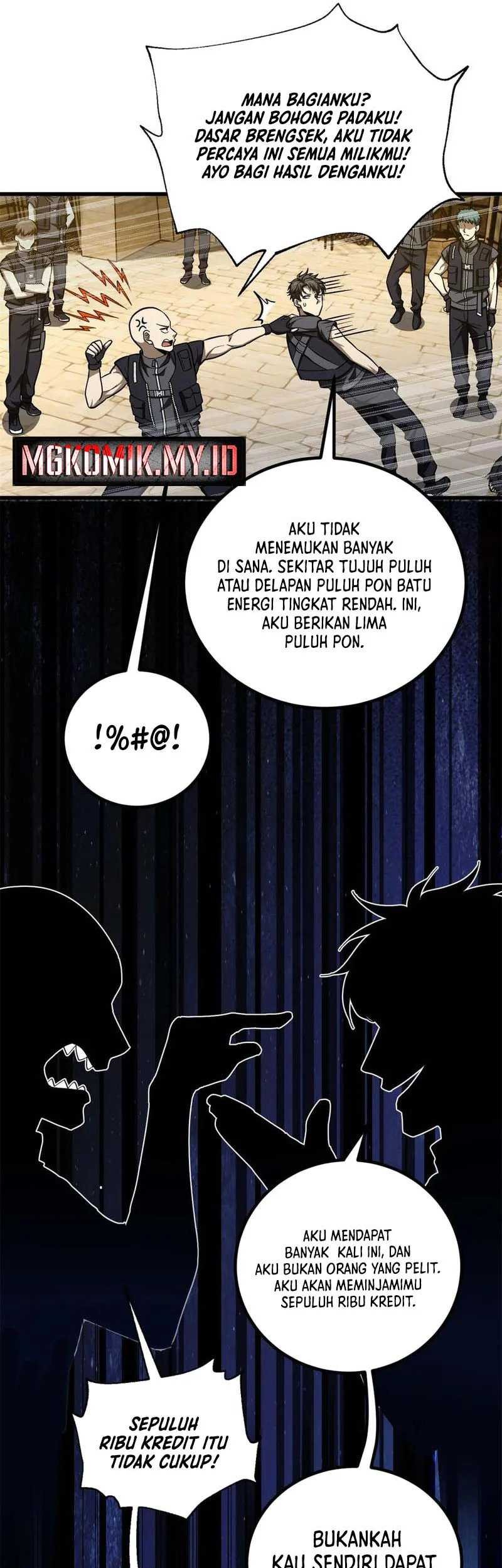 Global Gao Wu Chapter 251 - halaman 9
