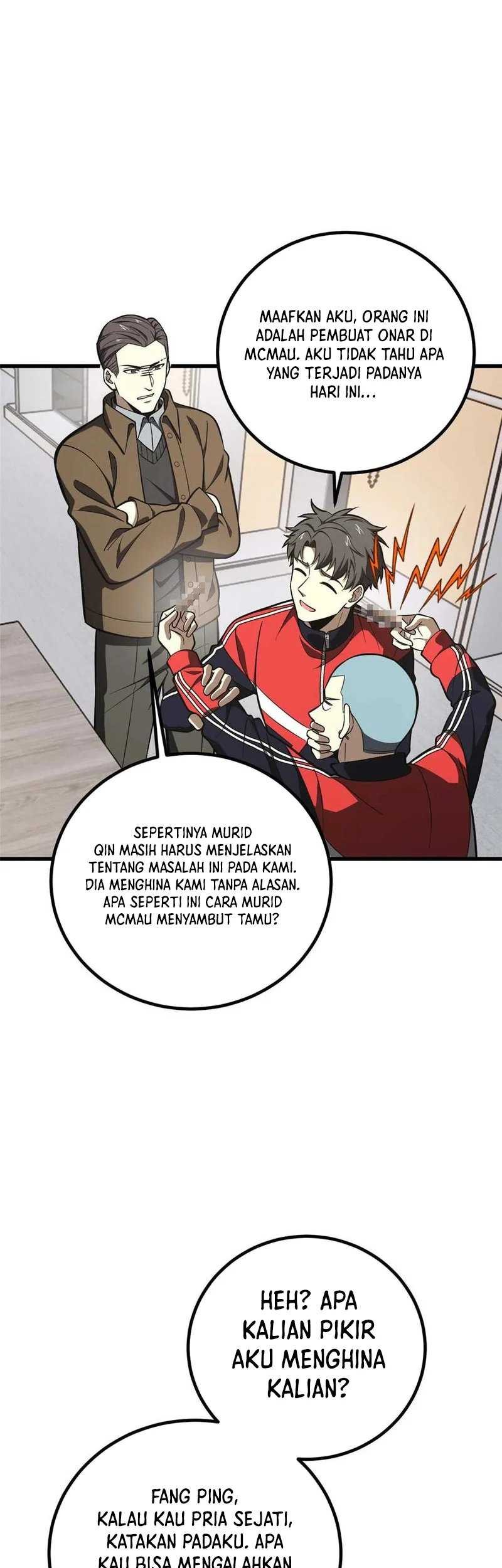 Global Gao Wu Chapter 253 - halaman 31