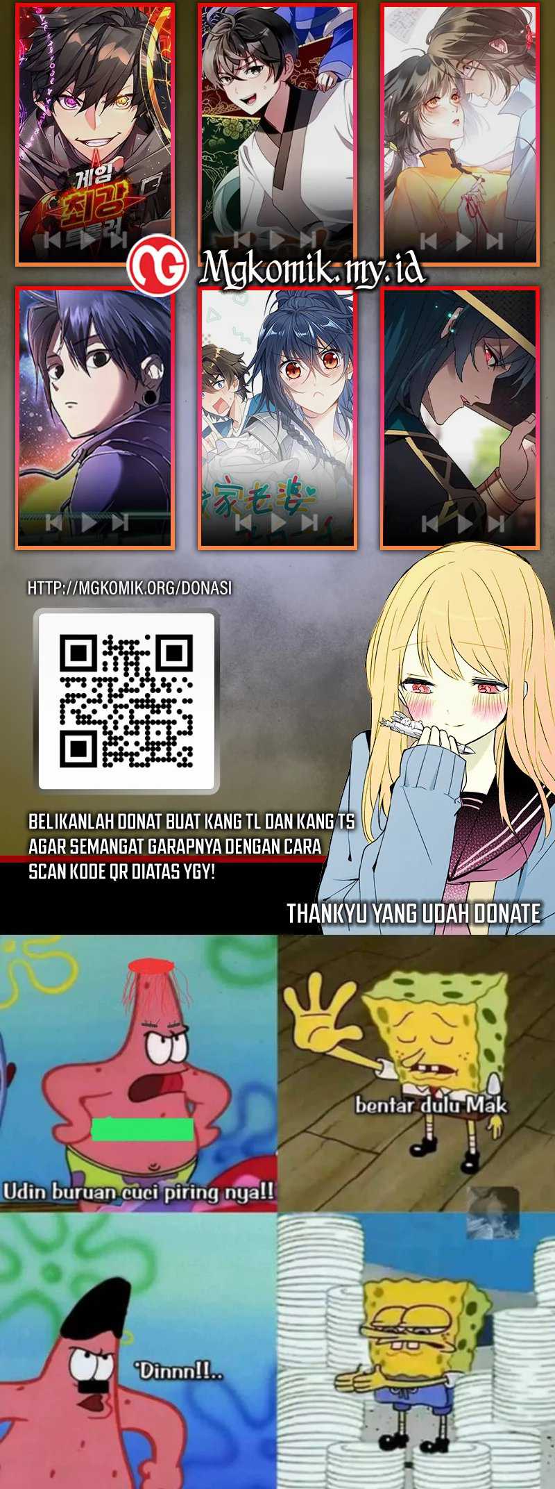 Global Gao Wu Chapter 253 - halaman 44