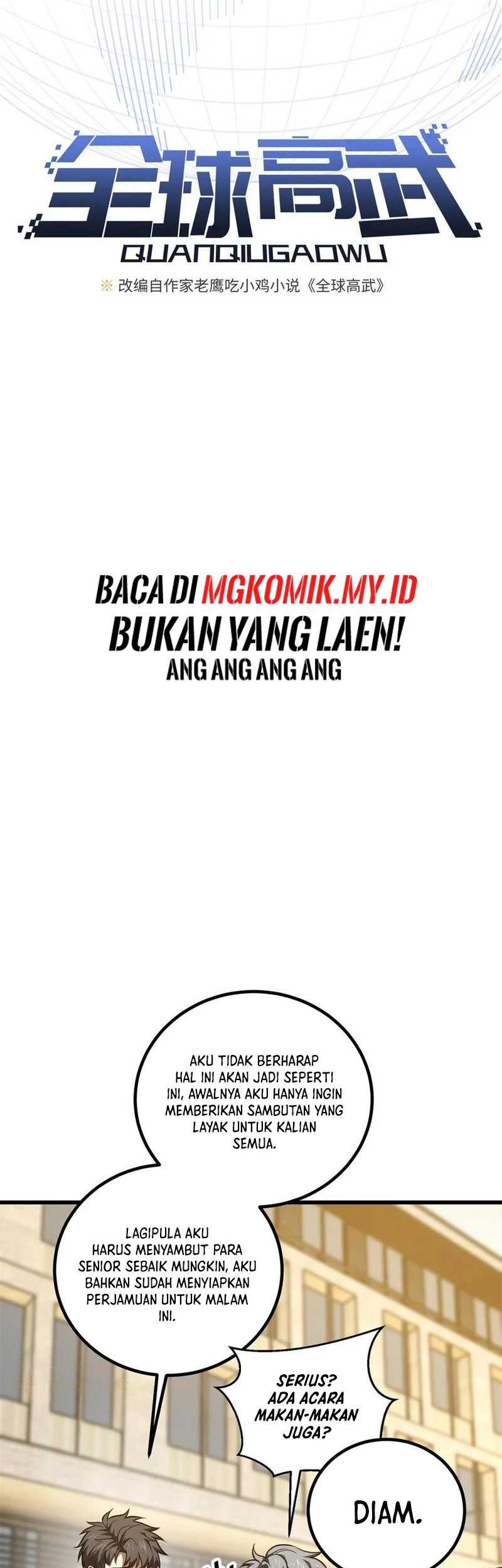 Global Gao Wu Chapter 254 - halaman 6