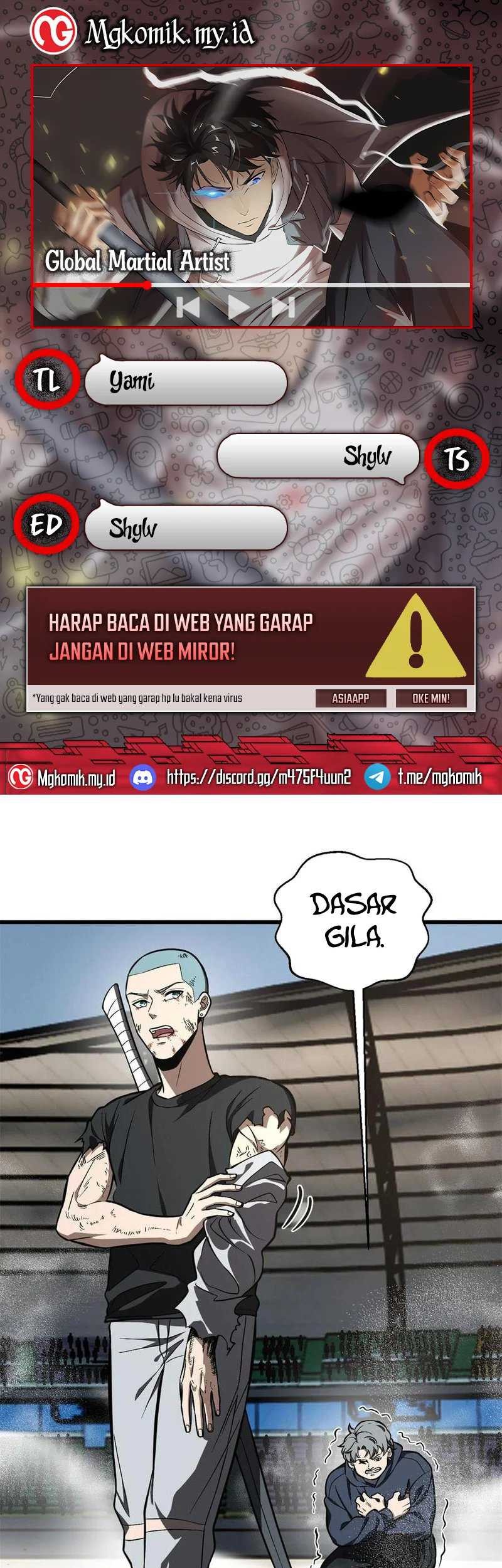 Global Gao Wu Chapter 255 - halaman 1
