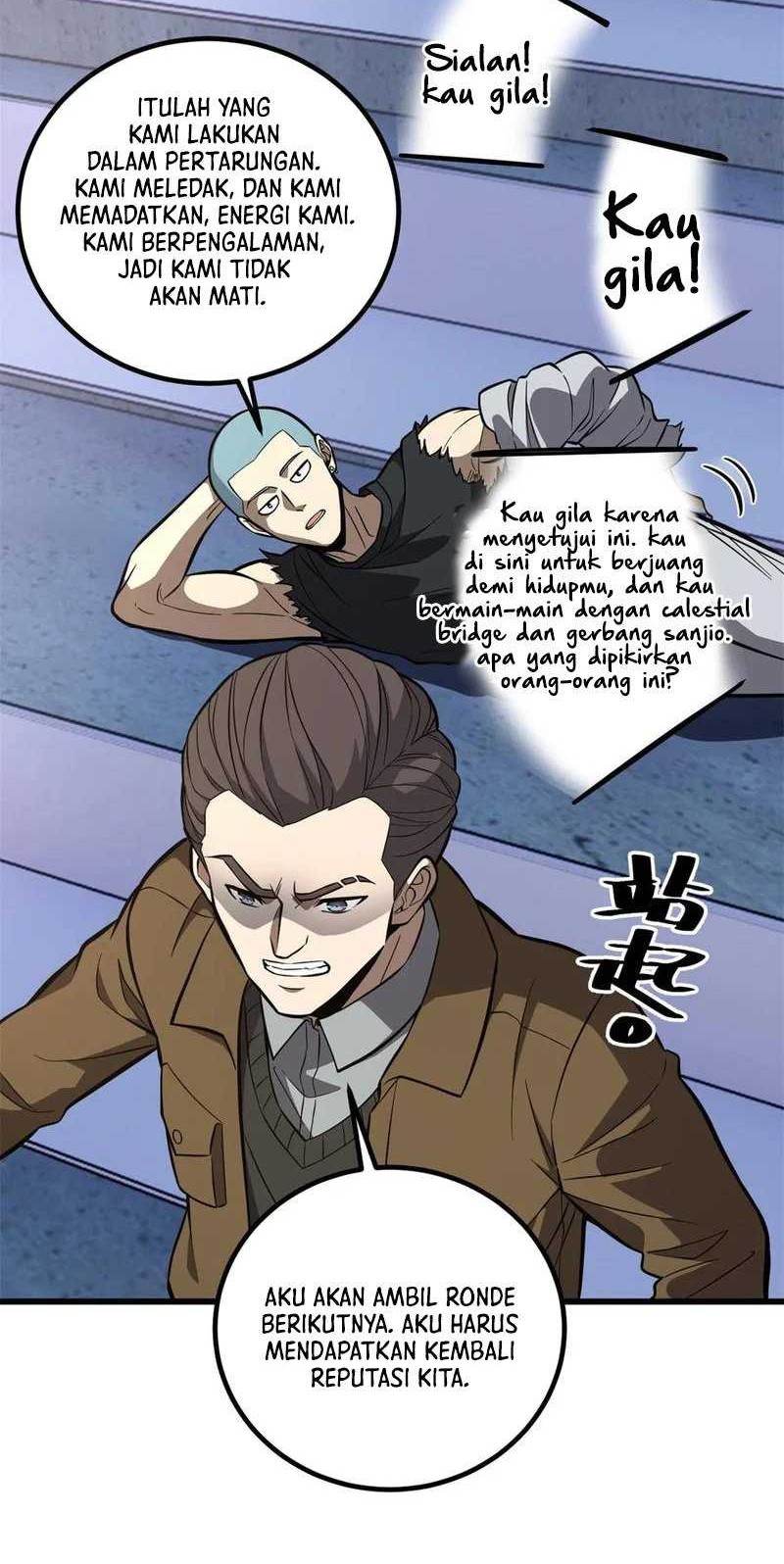 Global Gao Wu Chapter 255 - halaman 31