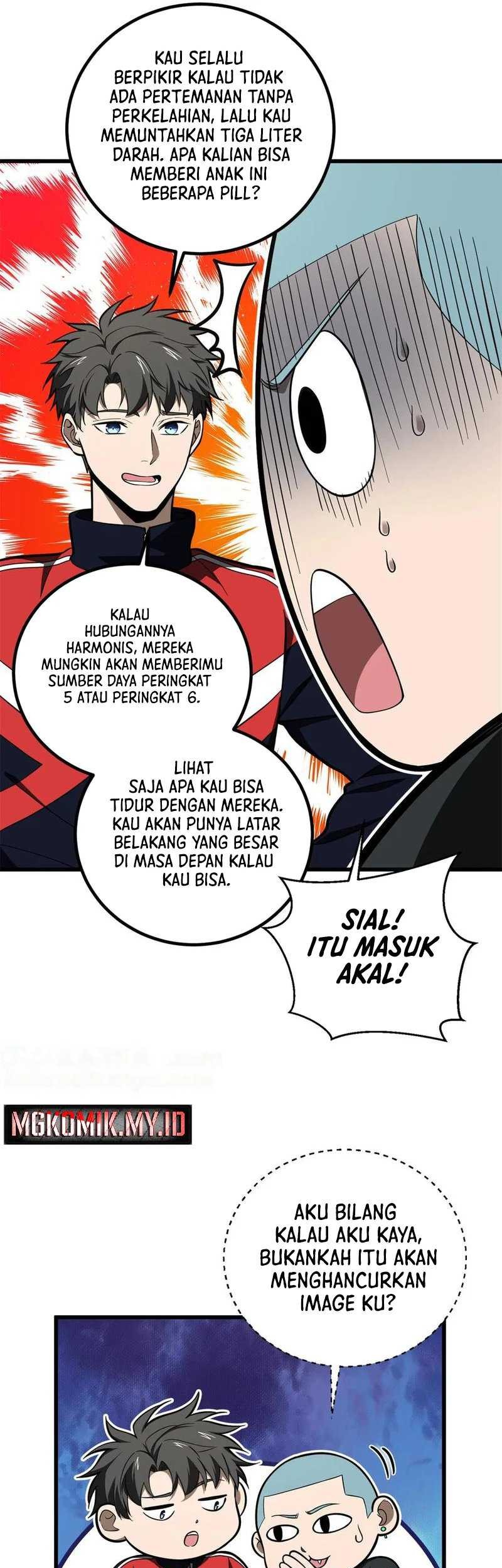 Global Gao Wu Chapter 255 - halaman 5