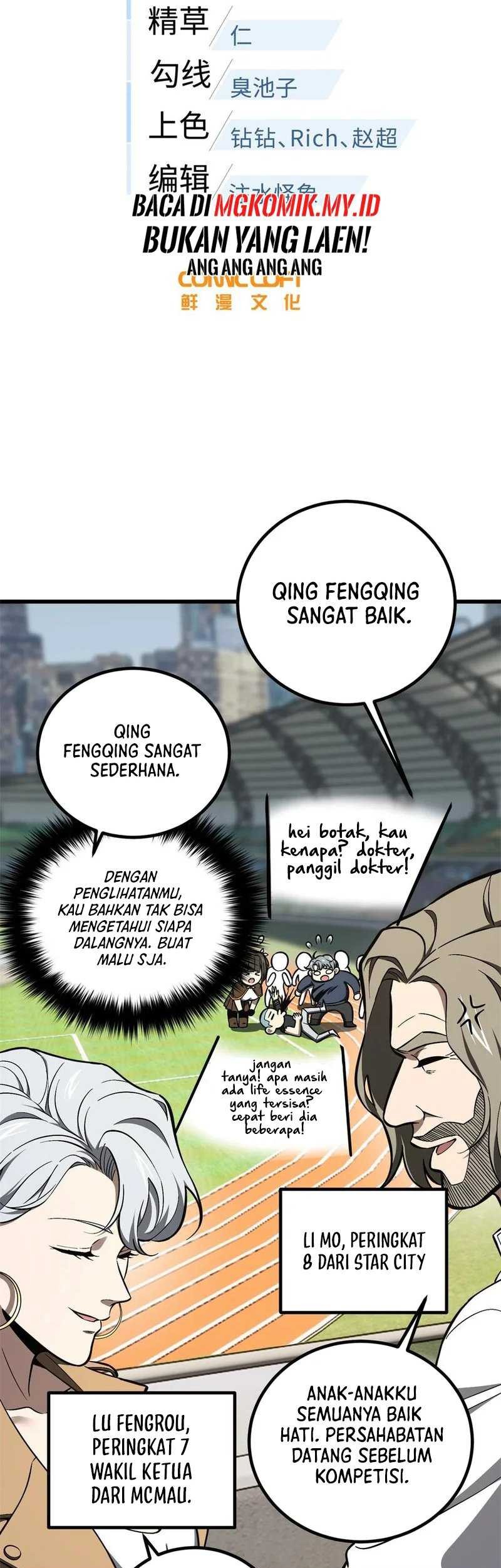 Global Gao Wu Chapter 255 - halaman 7