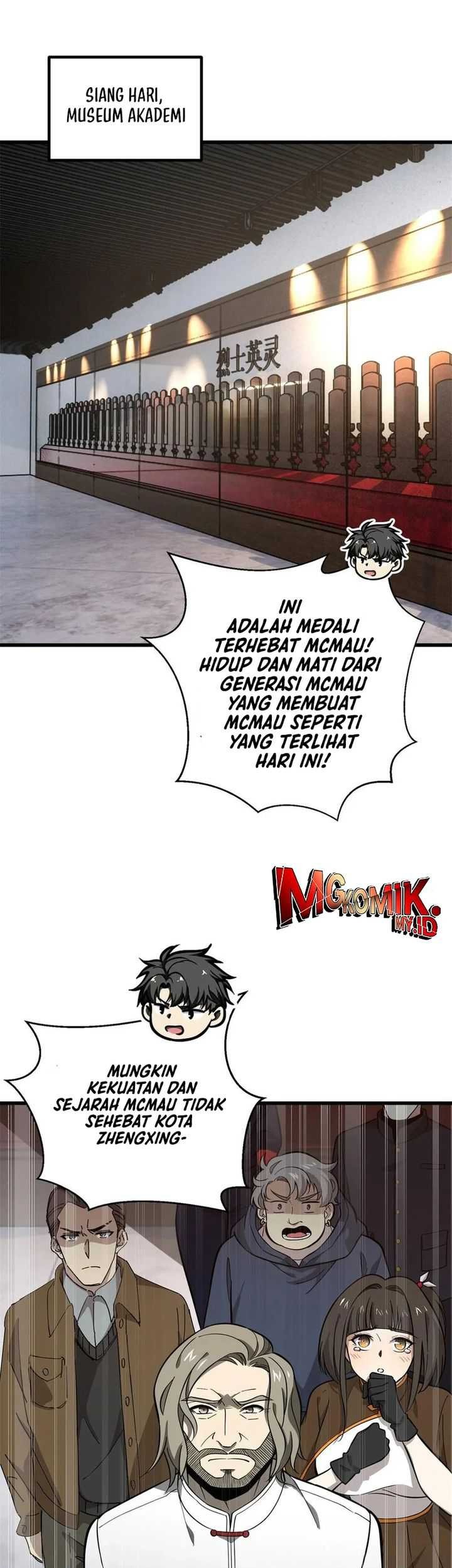Global Gao Wu Chapter 256 - halaman 15