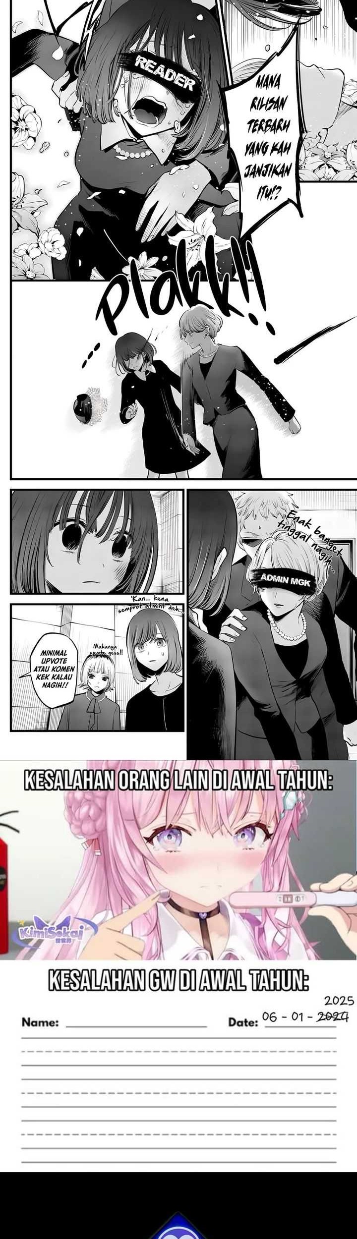 Global Gao Wu Chapter 256 - halaman 37