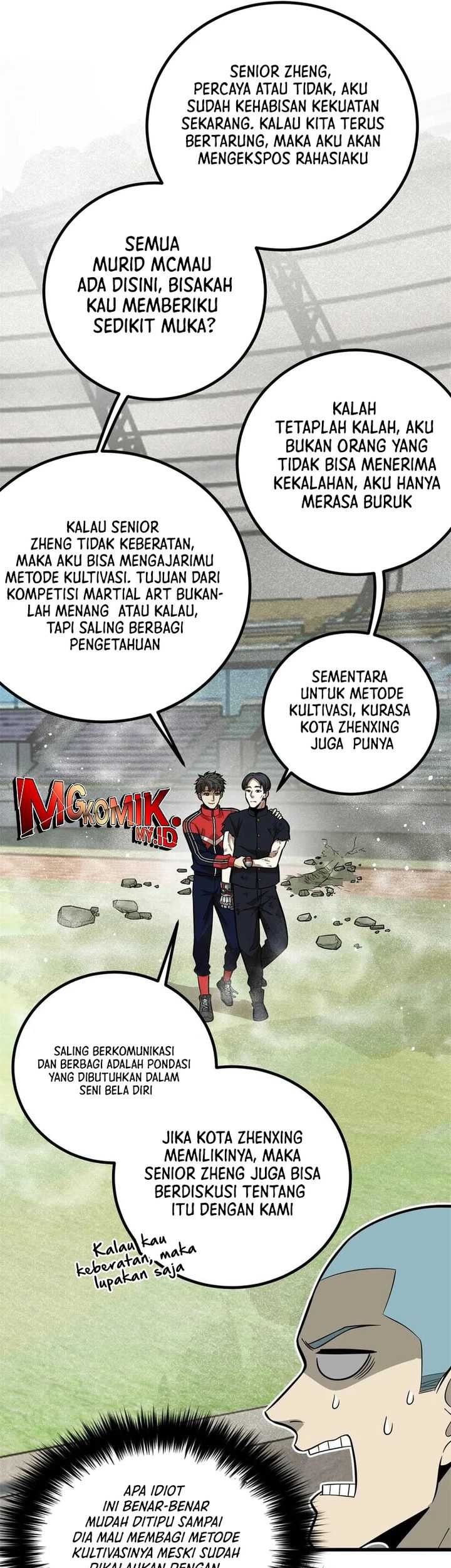 Global Gao Wu Chapter 256 - halaman 9