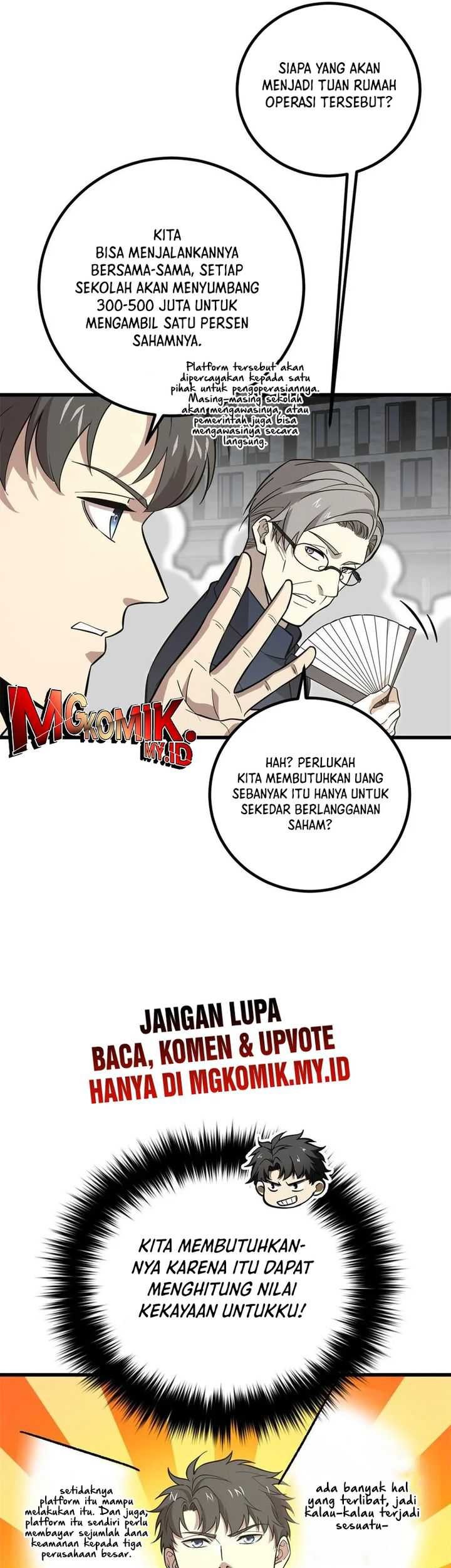 Global Gao Wu Chapter 258 - halaman 28
