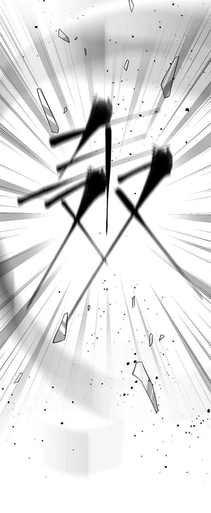 Global Gao Wu Chapter 258 - halaman 30